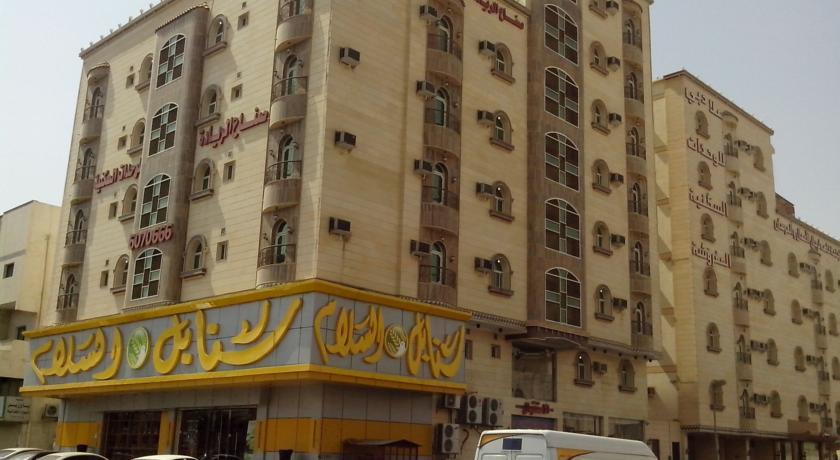 Апартаменты Sonaa Al Reyadah Hotel Apartments
