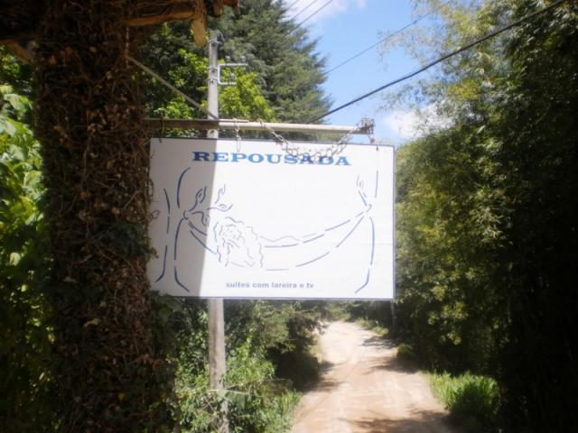 Гостевой дом Repousada