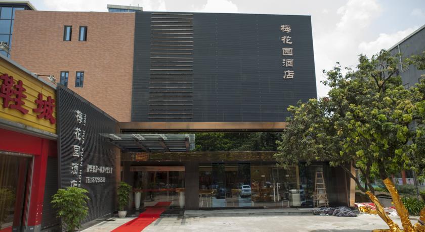 Guangzhou Mei Garden Hotel