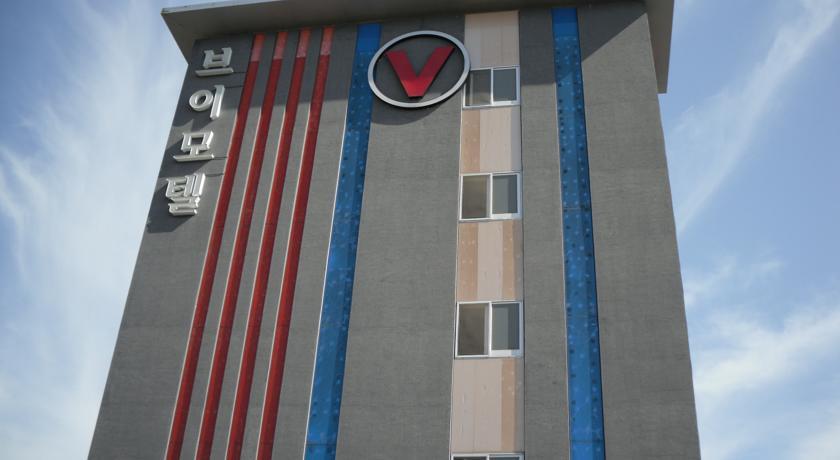 V Motel