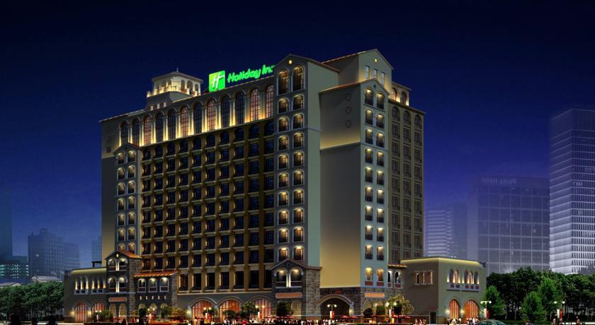 Отель Holiday Inn Guangzhou Airport Zone