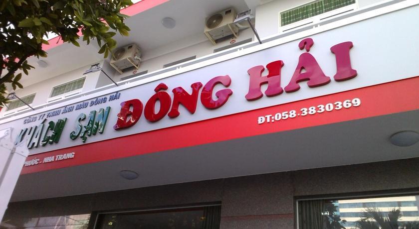 Dong Hai Hotel