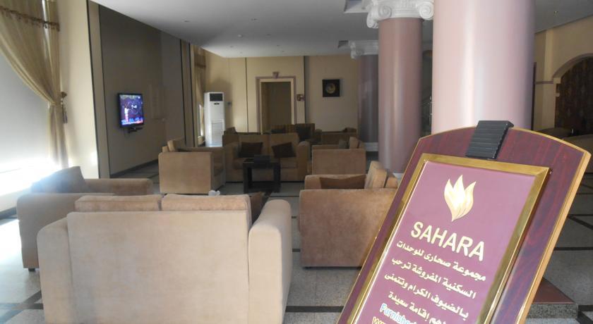Sahar El Sharq 7 Apartments