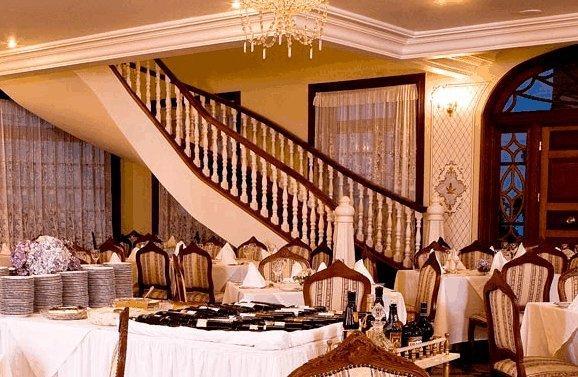Отель Aroso Paço Hotel