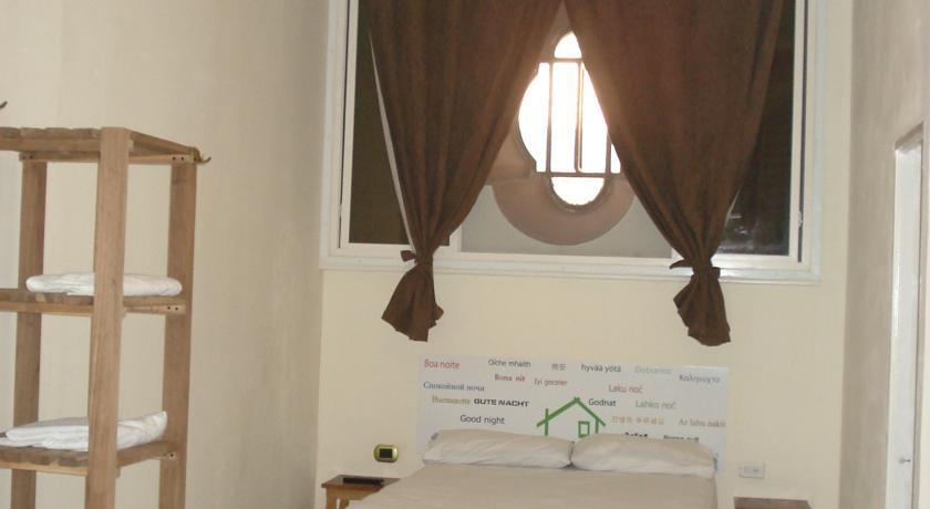 Гостевой дом Hostal Casa Verde