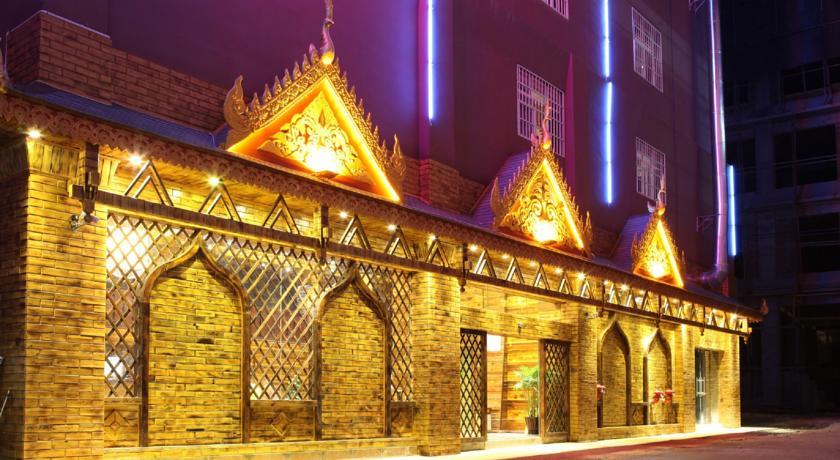 Отель Peacock Princess Hotel