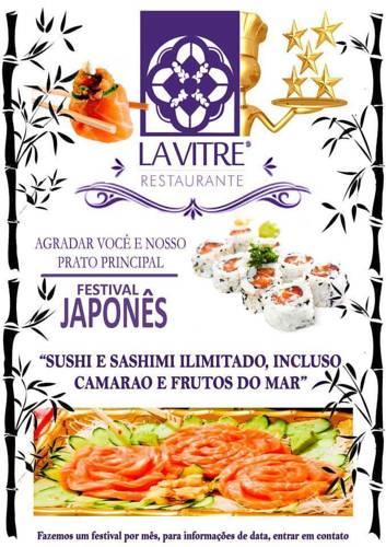 Отель La Vitre Hotel