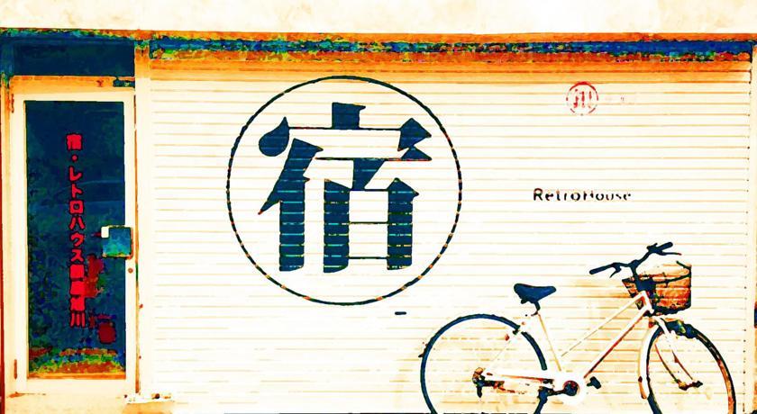 Хостел Yado Retro House Ginza Asahikawa