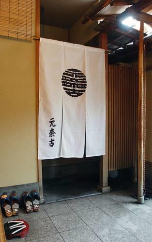 Ryokan Motonago