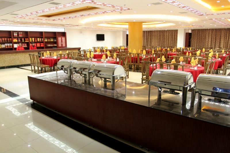 Отель Huangshan Ming Fu Hotel