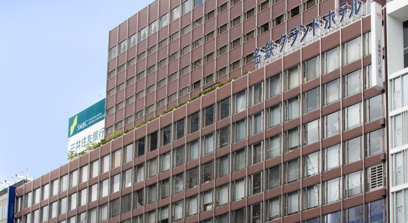 Meitetsu Grand Hotel