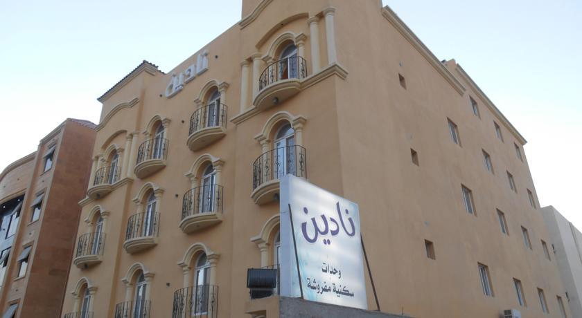 Nadin Apartment