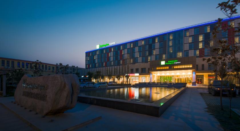 Отель Holiday Inn Express Zhengzhou Airport
