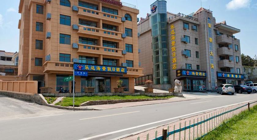 Отель Weihai Leda Seaview Holiday Hotel