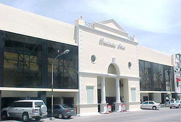 Отель Bacolod Business Inn