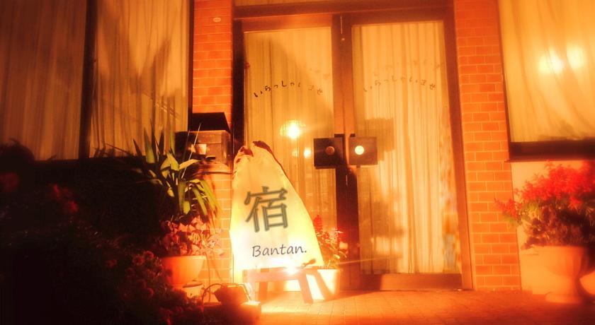 Гостевой дом Bantan