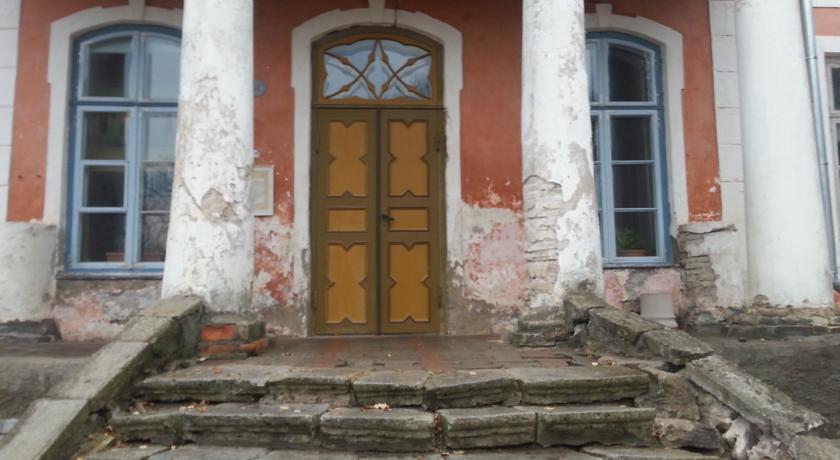 Отель Sargvere Manor Home Accommodation