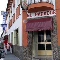 Гостевой дом Guest house Restaurante El Parador