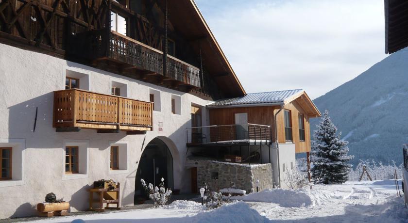 Апартаменты Huberhof