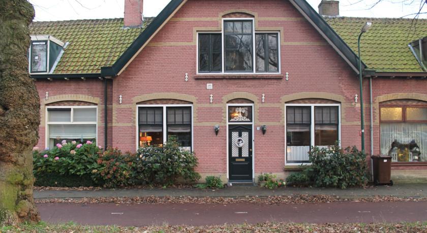 Апартаменты Holiday home Townhouse