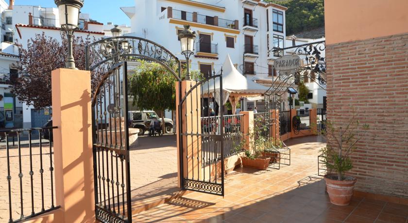 Отель Hotel Sierra Tejeda