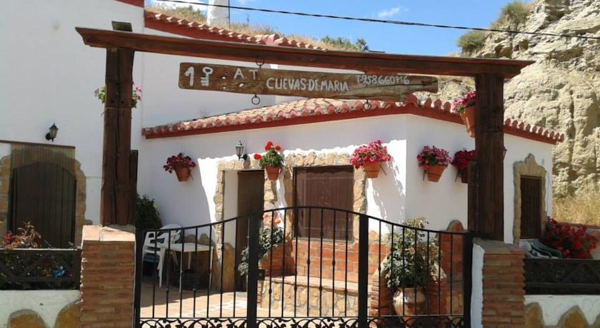 Апартаменты Cuevas de María