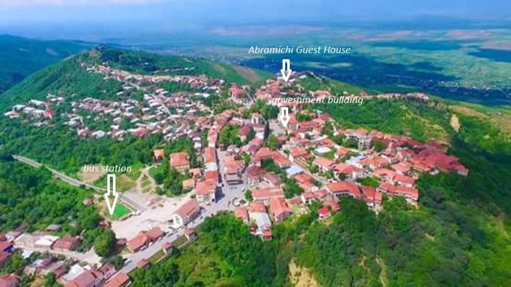 Гостевой дом Abramichi Guest House