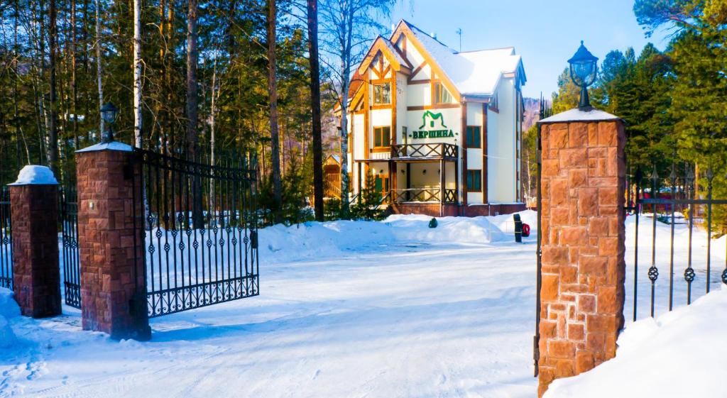 Гостиница Top Hotel complex