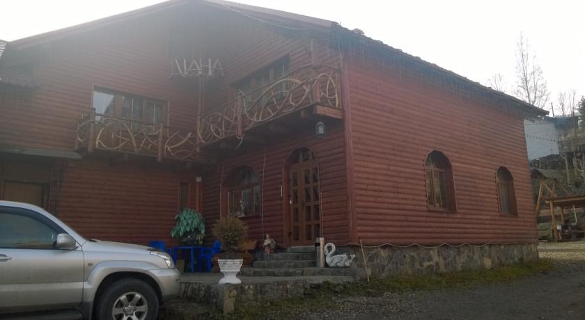 Гостиница Hotel Diana