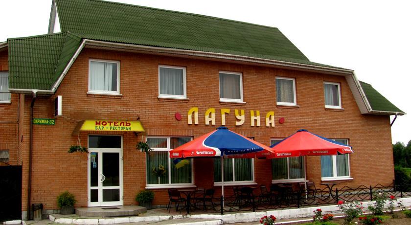 Гостиница Laguna