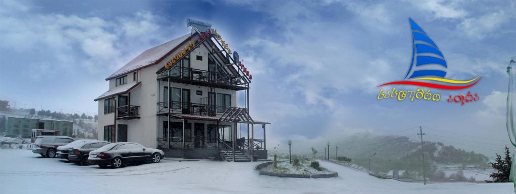 Гостиница Aphra Hotel