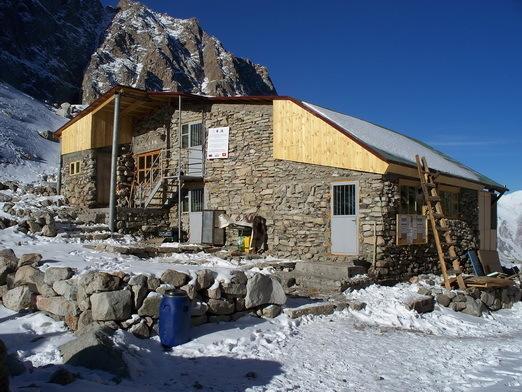 Хостел Mountain Lodge