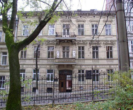 Hostel Lviv
