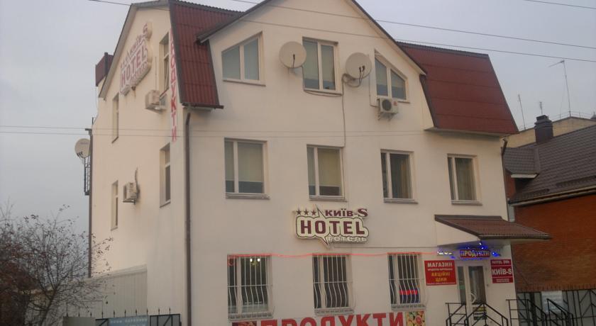  Отель Kiev-S