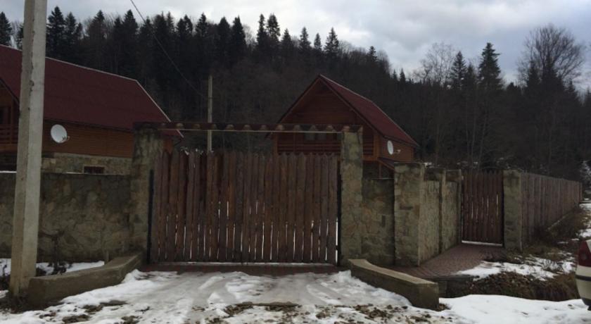 Гостевой дом Guest House in Carpathians