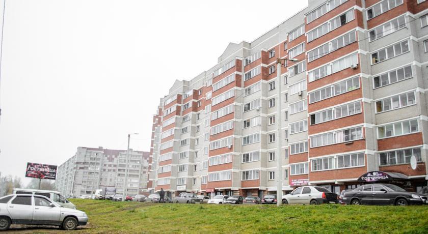 Комсомольская