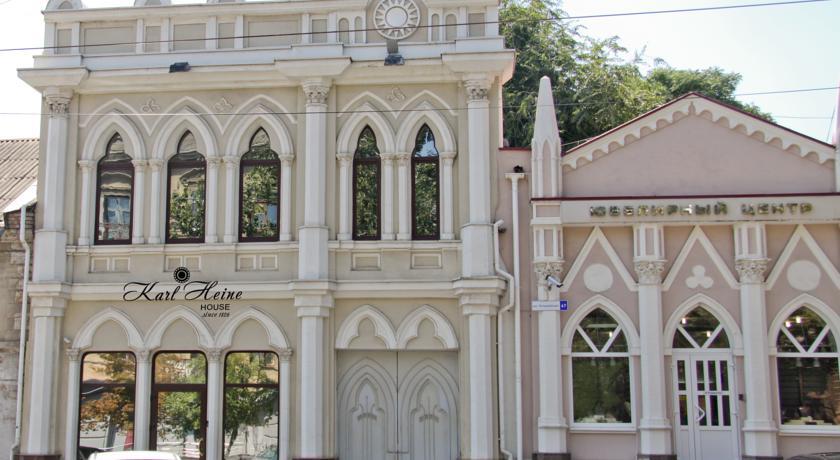 Апартаменты Karl Heine house