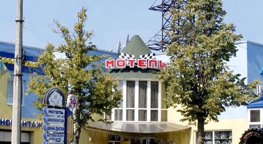 Гостиница Motel