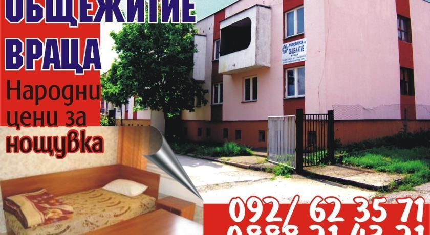 Отель Montazhi EAD Dorm