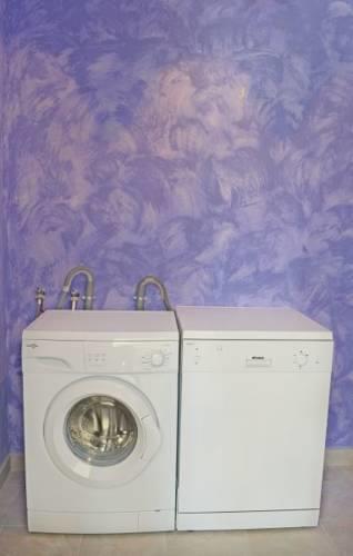 Апартаменты Apartment St Leon-sur-Vézère *LXXVIII *