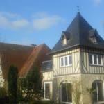 Апартаменты Gite La Tourelle