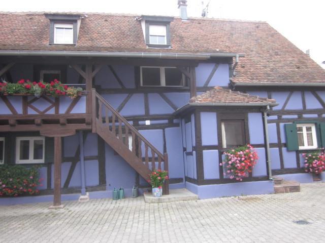 Апартаменты Gîte chez Elouann