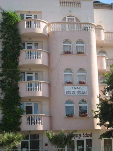 Family Hotel Malkata Stopanka