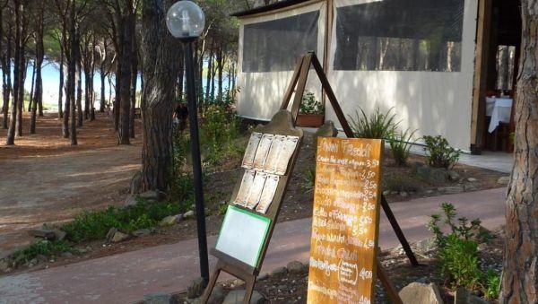 Вилла Villa in Sardinia V
