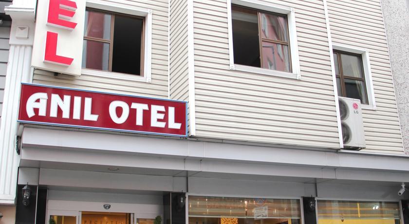 Anıl Hotel