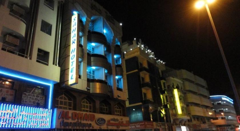 Royal Creek Hotel