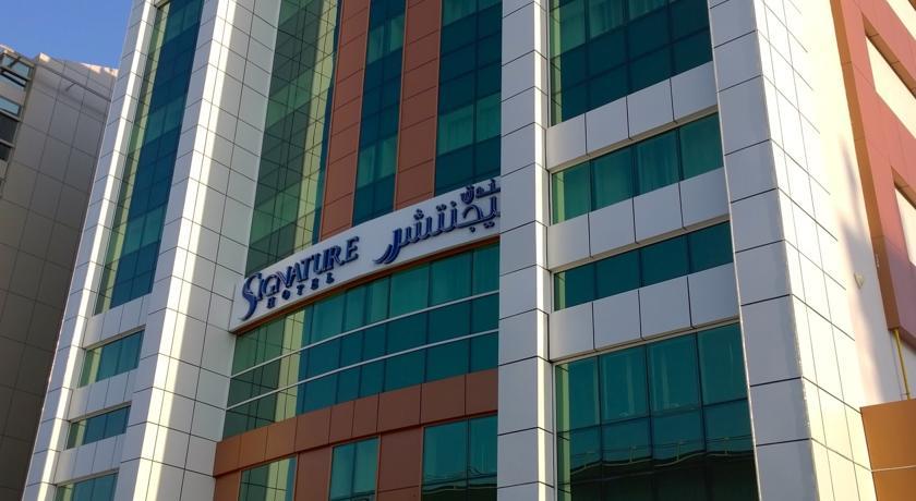 Signature Hotel Al Barsha