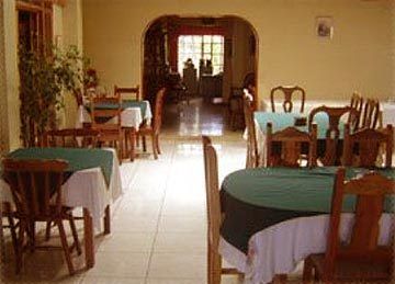 Los Jardines
