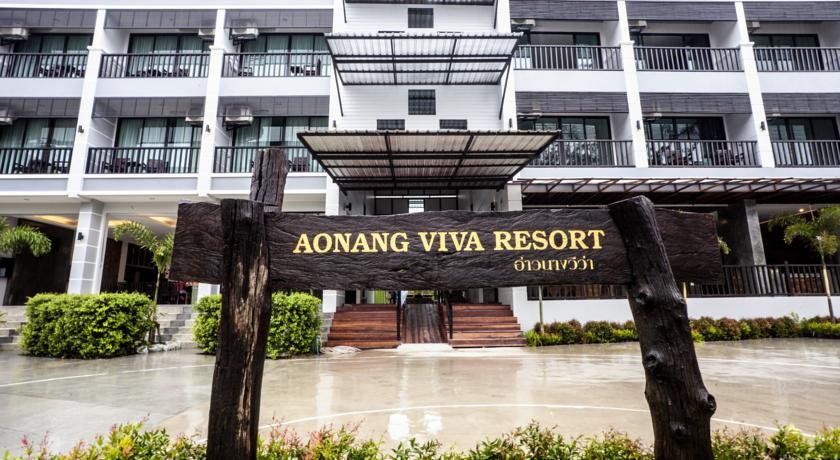Aonang Viva Resort