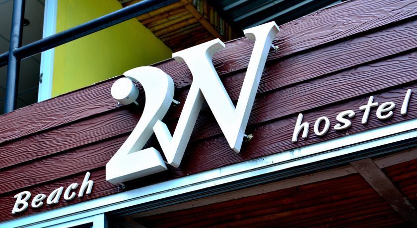 2W Beach Hostel, Koh Samui